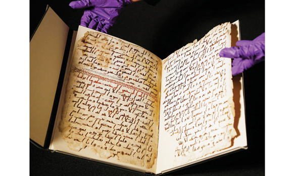 ‘Oldest’ Qur’an found in Britain