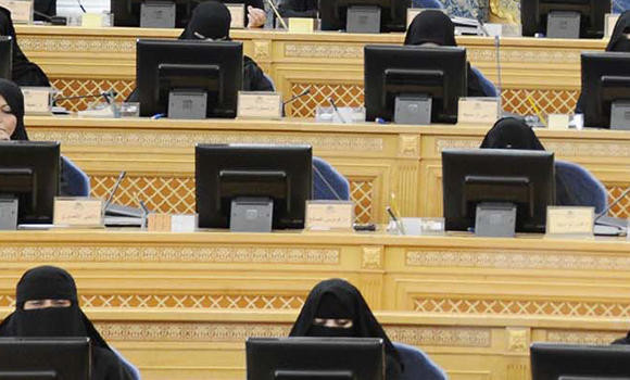 Shoura women members get poll lessons