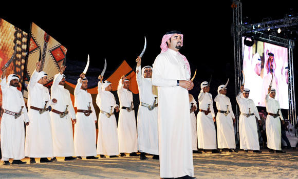 Najran to have tourism and hospitality college