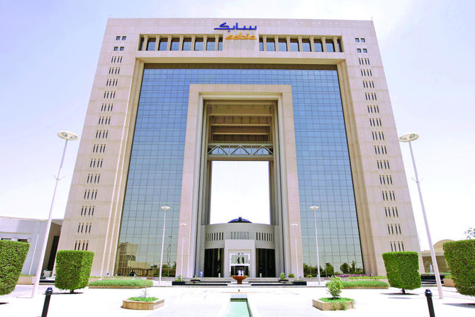 Key Tadawul index gains 0.2%; SABIC most traded stock