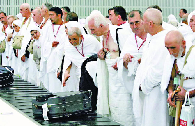 56,000 pilgrims arrive for Haj