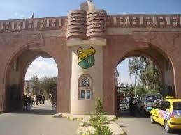 Yemen university refuses to transfer foreign students