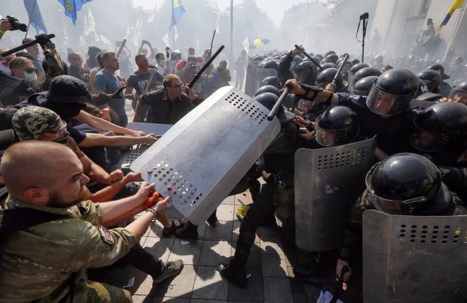 Ukraine police conscript dies in Parliament clashes