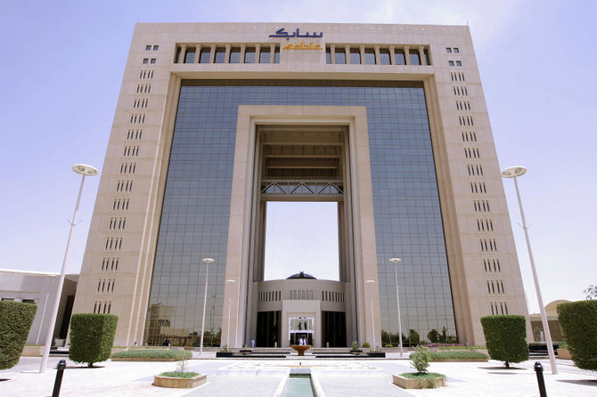 SABIC cuts domestic rebar steel price