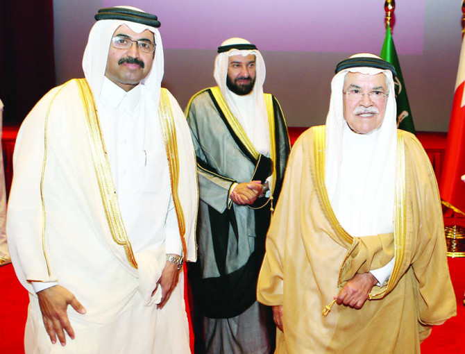 KSA sees no need for oil summit