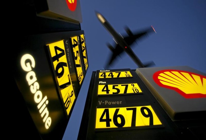 US crude prices rise sharply on strong demand