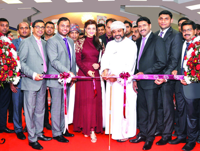 malabar gold and diamonds lulu hypermarket