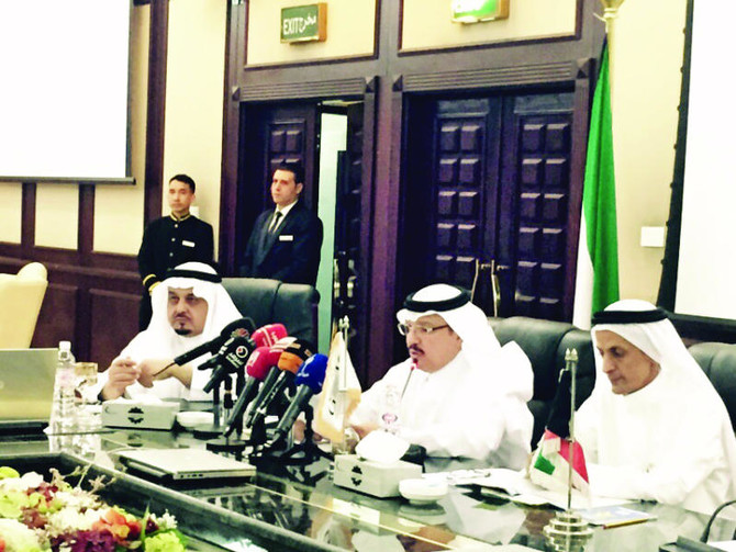 Kuwait to host 15th Industrialists’ Conference