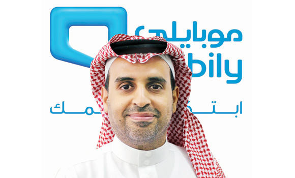 Mobily claims improvement in eLife customer experience