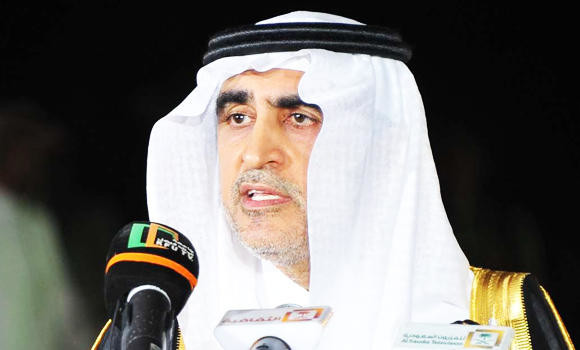 Al-Dakhil orders use of new logo in official correspondence