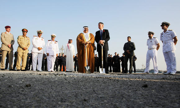 British base coming up in Bahrain