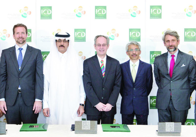 ICD, KAUST support Saudi venture capital industry