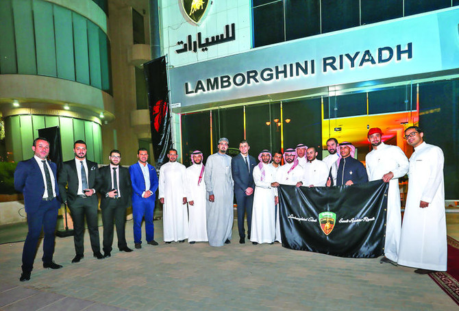 Lamborghini Owners Club launched in Riyadh | Arab News