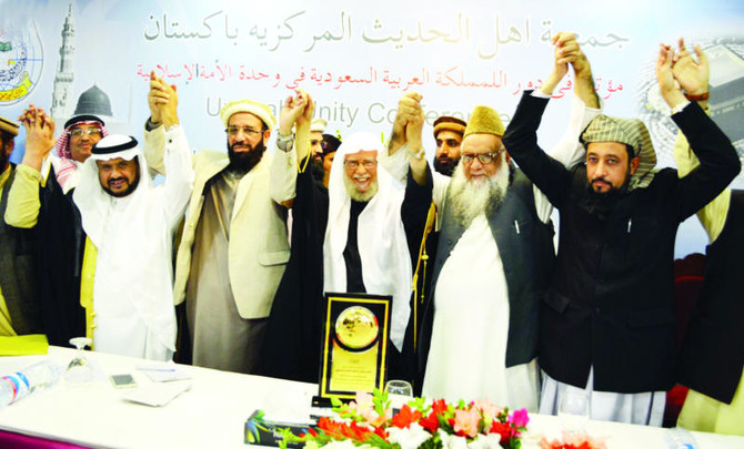 King, MWL hailed for serving cause of Islam