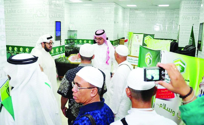 Umrah hotel booking through ‘Sijjil’ saves time and money