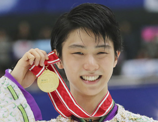 Olympic Champion Hanyu Sets Record Score To Win NHK Trophy | Arab News