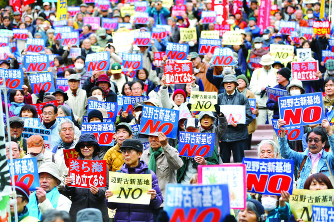 Japan trial starts over American base move on Okinawa