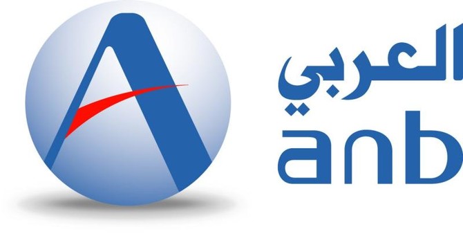 ANB launches prepaid petty cash card