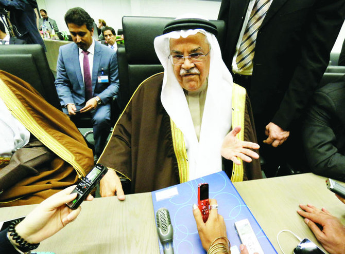 OPEC fails to agree production ceiling