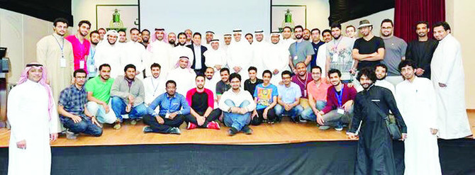 Mobily, Saudi Electronic University launch free training for Android app developers