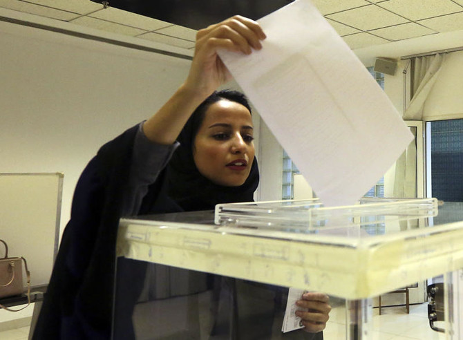 Municipal election: 3 women win seats in Makkah region