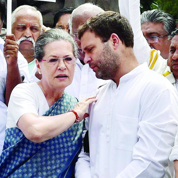 Sonia, Rahul Gandhi to appear in court tomorrow