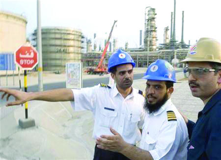 Kuwait Petroleum Corp. names new board