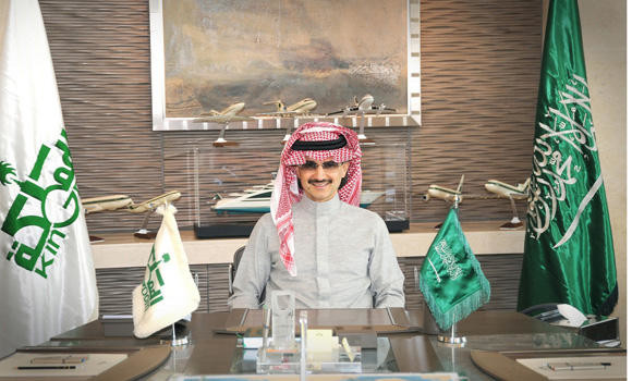 Prince Alwaleed cancels plan to invest in Iran