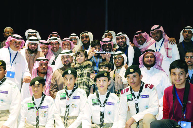 Arab youth center launched