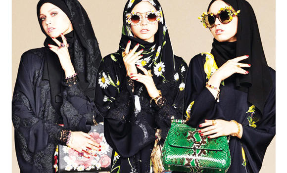 Dolce and gabbana on sale abaya buy online