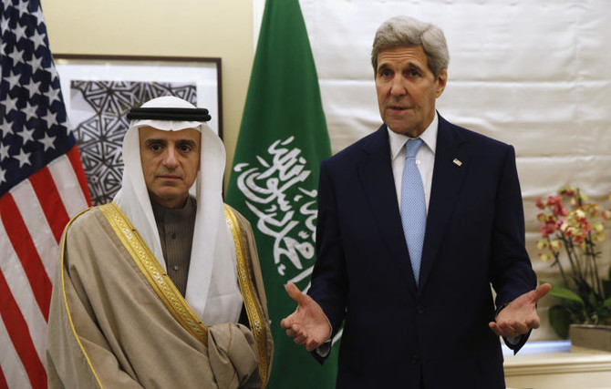 Al-Jubeir, Kerry discuss regional affairs