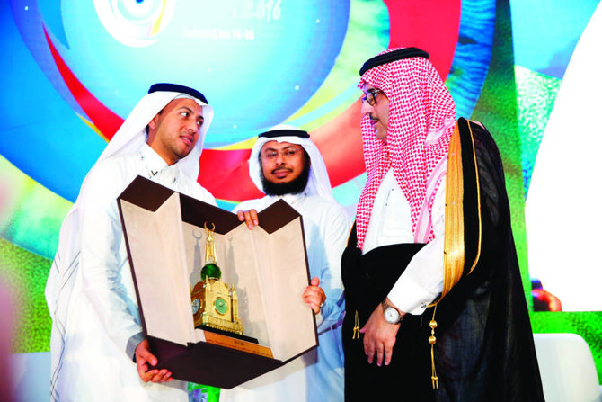 2nd Red Sea Ophthalmology Symposium opens in Jeddah