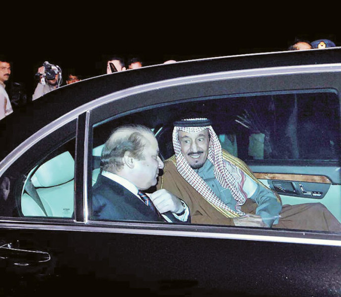 Pakistan PM to meet King Salman on Monday