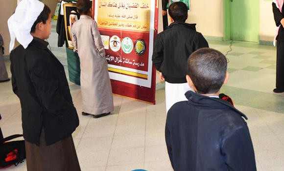 Jeddah school shut down for ‘disturbing neighbors’