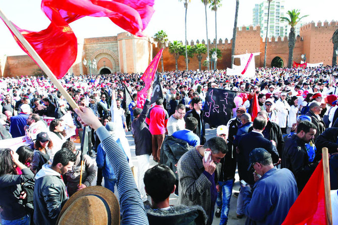 Thousands of Moroccans protest over job cuts