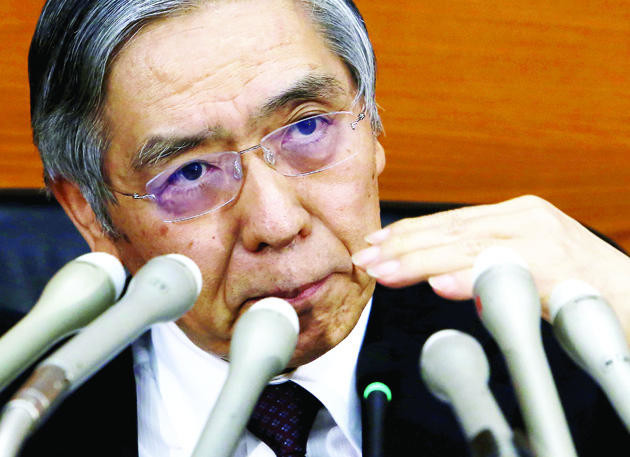 Japan stuns investors with with negative interest rate