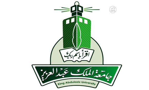 KAU makes it to top 500 of world university rankings