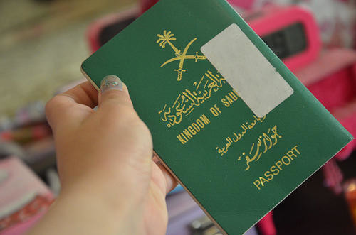 10 Year Passport For Saudis Arab News   File 01 Saudi Passport 