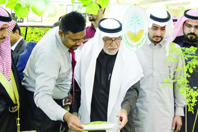 Organic farming becoming more popular with Saudis