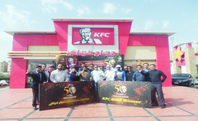 KFC names second 100 gold coin winners