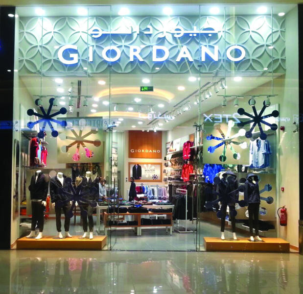 Giordano initiates online shopping