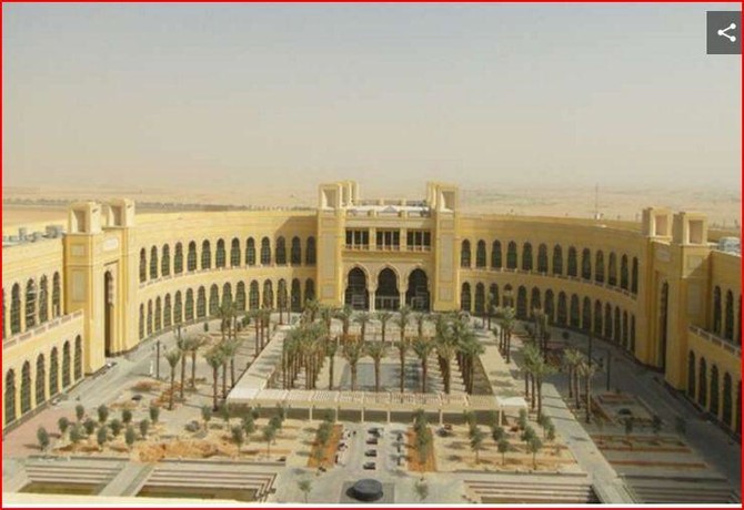 PNU develops 85 new programs for faculty