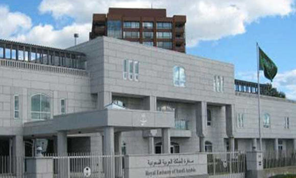 Saudi Embassy in Turkey accredits 13 visa offices