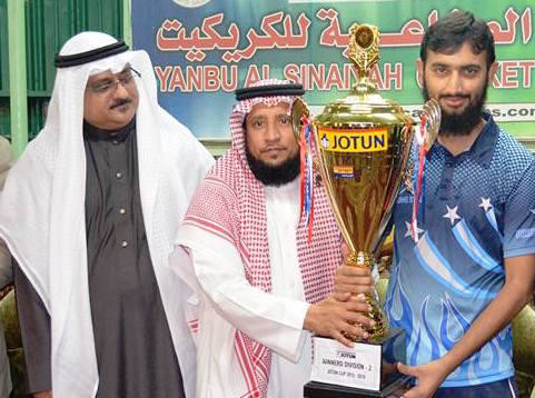 Pak Crescent ‘A’, Rising Stars clinch YACA Jotun Cup