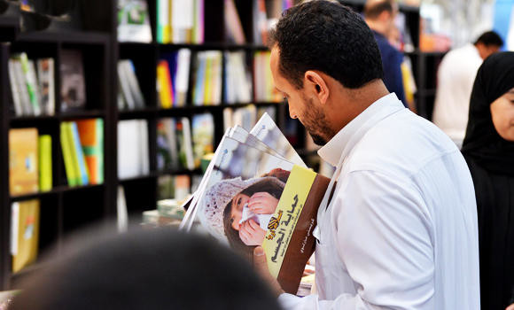 All set for Riyadh Book Fair