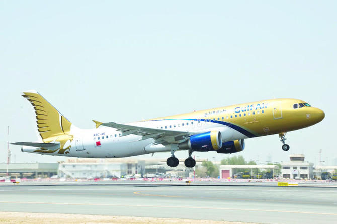 Gulf Air unveils local call center number in Pakistan