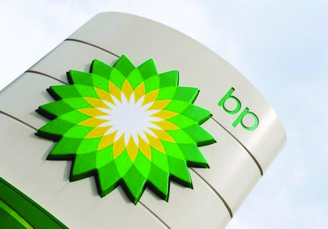 BP expects flat output at its Azeri oil fields this year