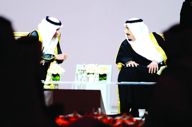 Faisal Prize winner donates award money