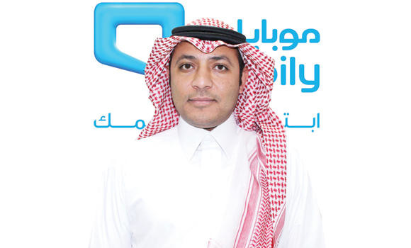 Mobily unveils monthly add-on World bundle benefits