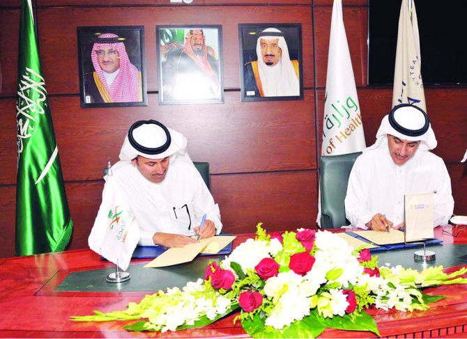 MoH signs agreement with Saudia for medical evacuation of patients